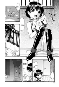 [Oyster] Miru mo Muzan [English] [LWB + Melovfemale + StatisticallyNP]