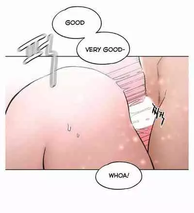 Sexercise Ch.73/?