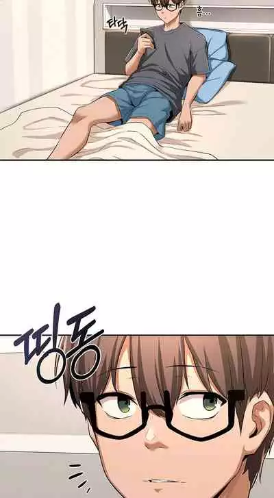 [Abio4, Bangkki] Sextudy Group (1-22) [English] [Ongoing]