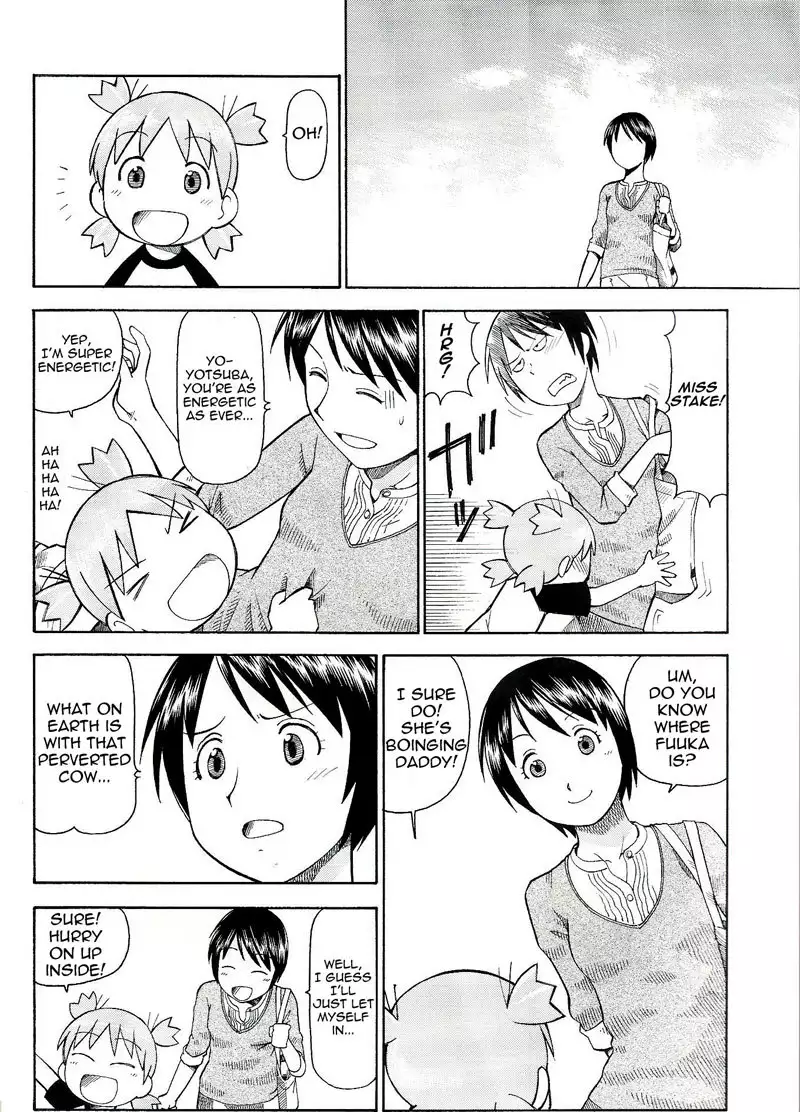 Yotsuba&! - Erobato Shimau