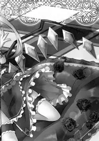 (C90) [Angelic Feather (Land Sale)] FLAN-CHAN COOL BIZ (Touhou Project)