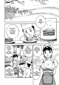 [Hidemaru] Sweets Amai Kajitsu 1 [English] {Tadanohito}