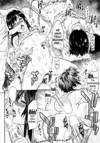 [Yoshiura Kazuya] Futari Yogari (COMIC Shitsurakuten 2013-01) [English]