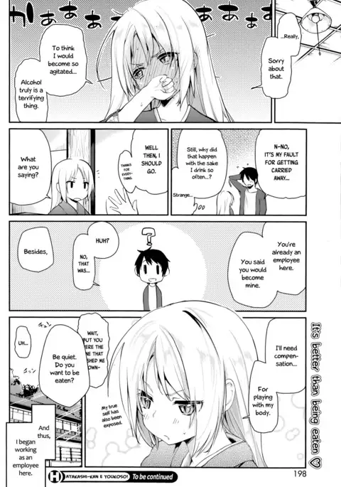 Ayakashi-kan e Youkoso! Ch. 1
