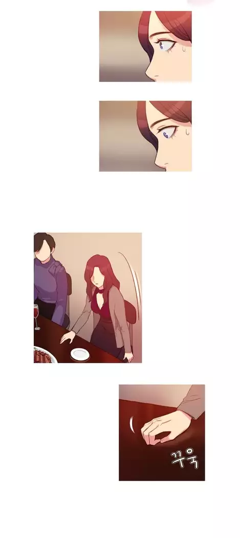 Scandal of the Witch Ch.0-33