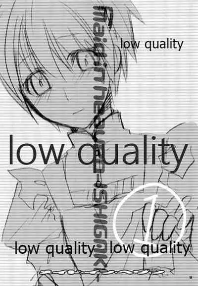 [VM500 (Kome)] Gear High Blues (Majin Tantei Nougami Neuro)