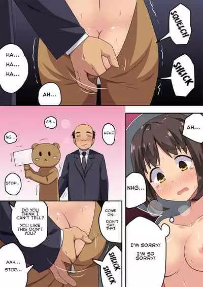 [Fukurou Naru Tori][part8] Niizuma Nanaka no Roshutsu Beit [English]