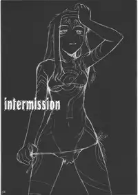 [Hooliganism] Star Hole Catalog (Neoranga)