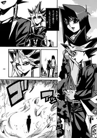 [Quartzshow (hari)] RE:WW (Yu-Gi-Oh!) [Digital]