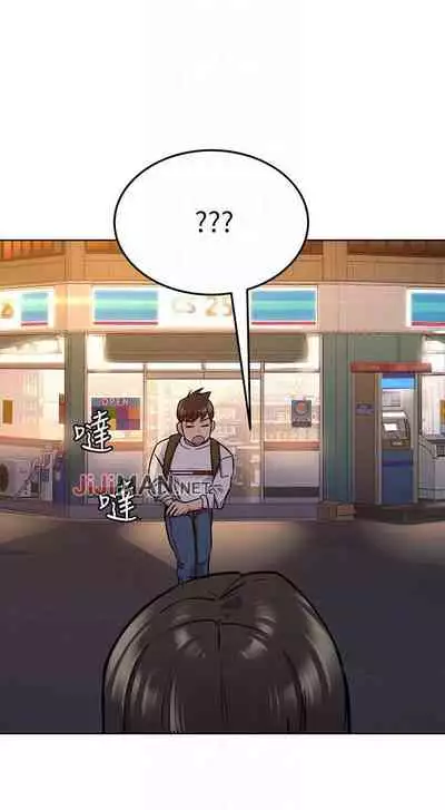 【周二连载】要对妈妈保密唷!（作者：NOAH） 第1~31话