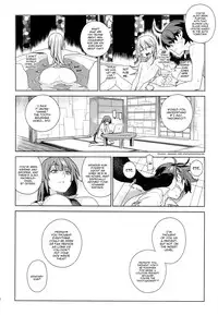 (C84) [enuma elish (Yukimi)] Valhallagatari (Bakemonogatari) [English] [YQII]