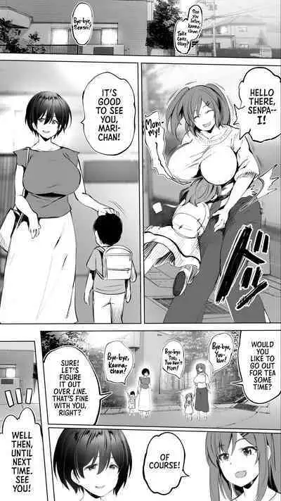 Jimoto no Hame Tomo. "Senpai no Hitozuma S" | My Hometown Fuck Buddy. Married Senpai S's Case.