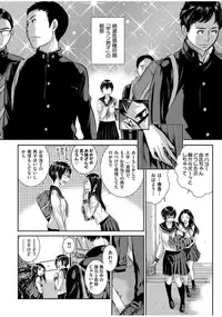 COMIC AUN 2017-07 [Digital]