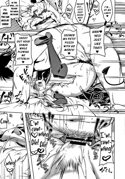 Love Petit Gate Ch.1-5