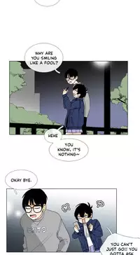 [Silverstar] Talk To Me Ch.1-32 (English) (Ongoing)