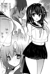 (C91) [Otomekibun (Sansyoku Amido.)] Natsu Chichi