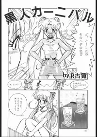 (C45) [Naniwa-ya (Various)] DRESS UP (Various)