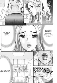 [Kitazato Nawoki] Mother Rule [English] {Hentai from Hell}