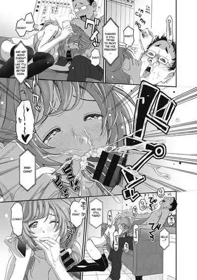 [Ryoh-zoh] Hinamix Vol. 1-7 [English] [EroGPx] [Digital]