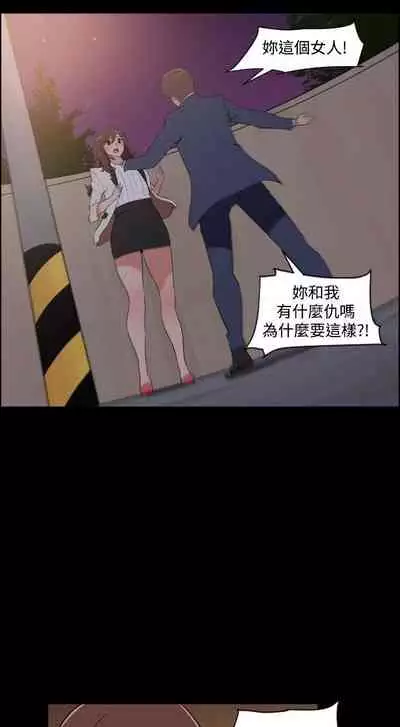 調教女大生 1-33