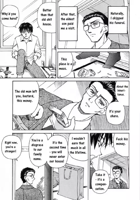 Koneko wa Nakanai | A kitten that doesn't cry