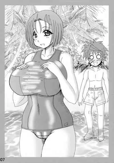 [Neko Melonya (Kurokawa Ryu)] Bakunyuu Bishoujo Soushuuhen (Various)