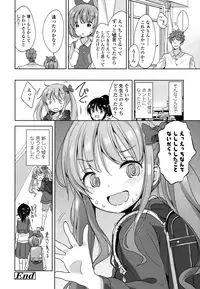 COMIC LO 2016-04 [Digital]