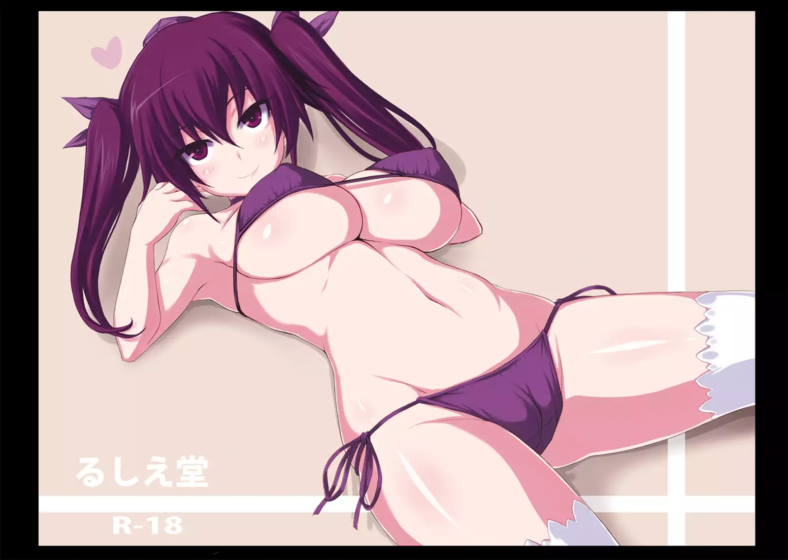 幻想★さるべーじ２（弐）