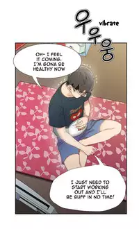 [BAK Hyeong Jun] Sweet Guy Ch. 1-42 [English] [YoManga]