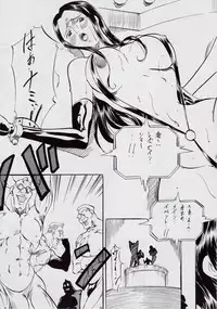[Busou Megami (Kannaduki Kanna)] Piece of Girls 2 ~Shinsekaihen~ (One Piece)