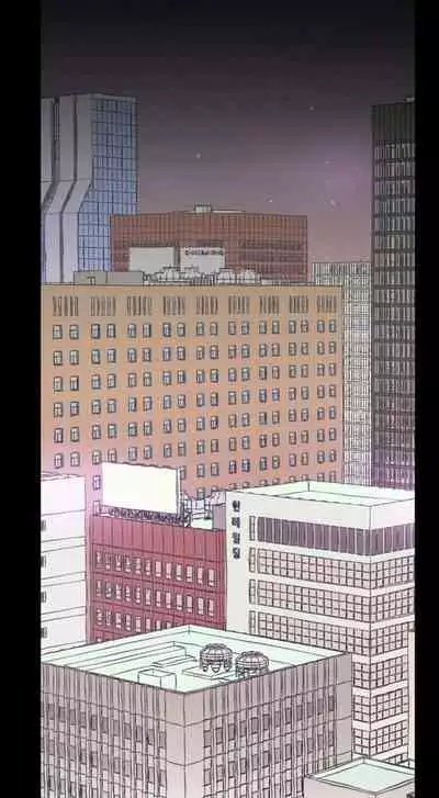 [Updating] A Wonderful New World Ch.6/? [English] [Hentai Universe]