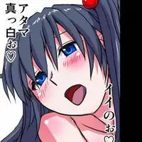 [Hicoromo Kyouichi] Delusion Recorder