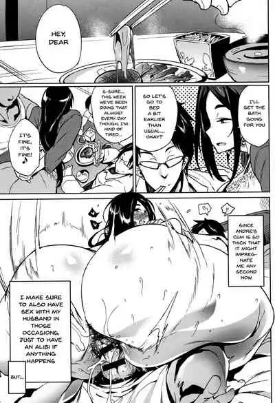 [Kawaisaw] Daseiism Ch. 1-8 [English] {Doujins.com}