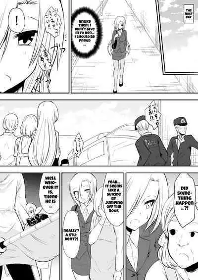 Kyoushitsu no Joou 2 | Queen of the Classroom 2