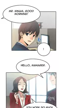 My Office Ch.1-41 (English) (Ongoing)