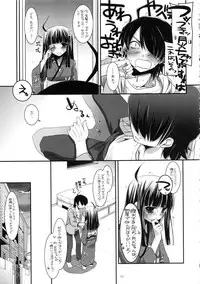 (C83) [Digital Lover (Nakajima Yuka)] DL-etc Soushuuhen 02 (Various)