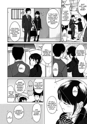 1LDK+JK Ikinari Doukyo? Micchaku!? Hatsu Ecchi!!? Ch. 1-22