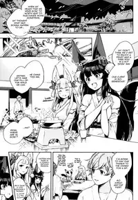 (C95) [Haraheridou (Herio)] Nukunuku Yuel | Cozy Yuel (Granblue Fantasy) [English] [Aoitenshi]