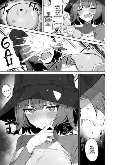 [WAKUWAKU DINING (Wakuwaku Kitchen)] Toumeikanno. (Blue Archive) | Bare Feelings [English] [Team Rabu2] [Digital]