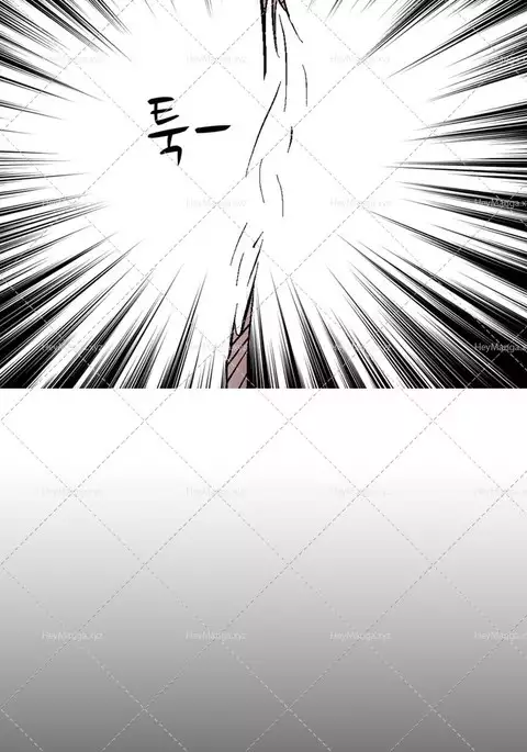 The Taste of Hands Ch.1-46