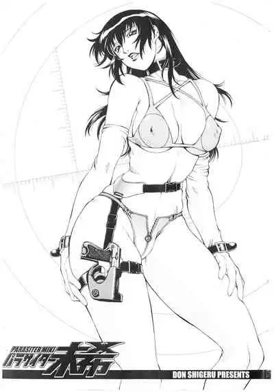 Parasiter Miki Ch. 1-4