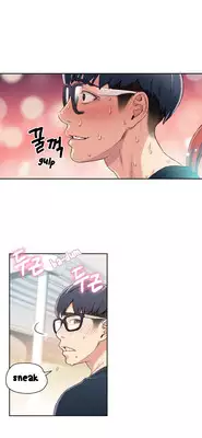 [BAK Hyeong Jun] Sweet Guy Ch. 1-44 [English] [YoManga]