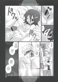 (C68) [Takanaedoko (Takanae Kyourin)] Ever Lasting Love (Bleach) [English] [Apex] [Incomplete]