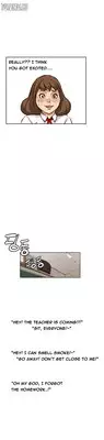 [Keum Sah Gong] Si-Eun Ch.1-24 (English) (Ongoing)