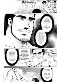 [Matsuzaki Tsukasa] Sansho wa Kotsubu de [English]