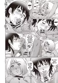 Toshishita Doutei Mania