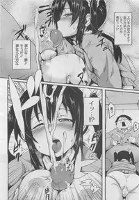 COMIC Megastore 2010-04