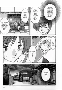 [TsuyaTsuya] Tatoeba Haha Ga 1 [English] [Sei-Jin]
