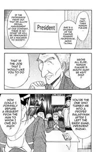 [Nagashima Chousuke] Pururun Seminar Vol. 3 (Complete) [English] [Tadanohito]