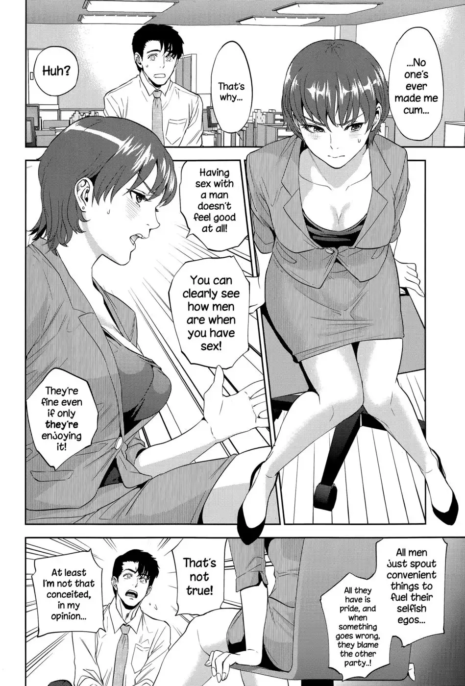 Office Love Scramble - Chapter 2